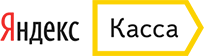 Яндекс.Касса Яндекс.Касса