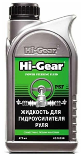 Масло гидравлическое ГУР Hi-Gear PSF 473мл Масло гидравлическое ГУР Hi-Gear PSF 473мл