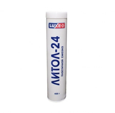 Смазка ЛИТОЛ-24 400г туба
