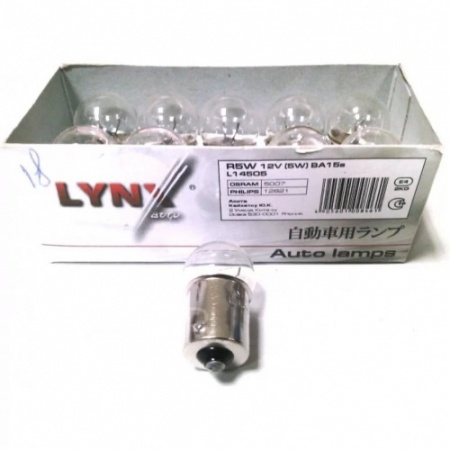 Лампа подсветки R5W 12V 5W Lynx L14505