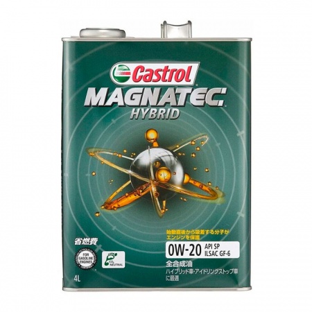 Масло моторное Castrol Magnatec Hybrid GF-6 0W-20 SP 4л