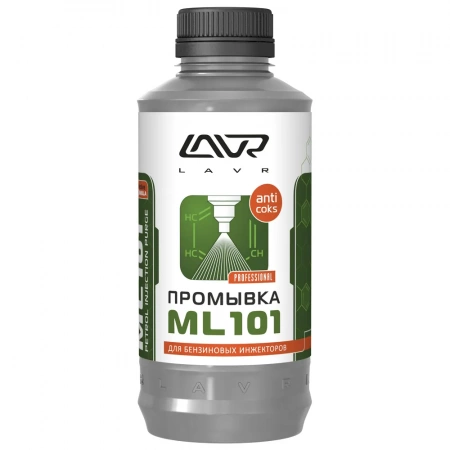 Очиститель инжектора LAVR ML-101 1л