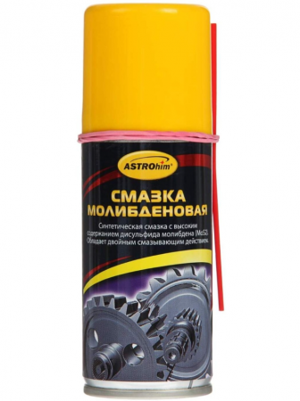 Смазка молибденовая 140мл (аэрозоль)
