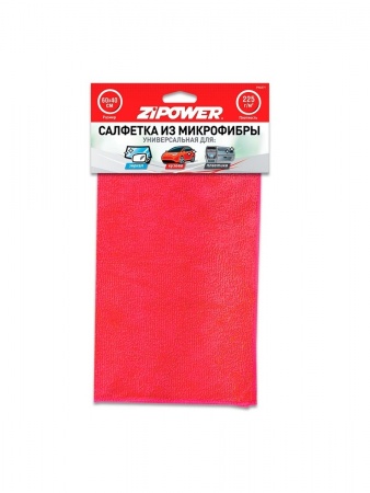 Салфетка из микрофибры 40*60см