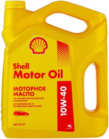 Масло моторное Shell Motor Oil 10W-40 SL/CF  4л