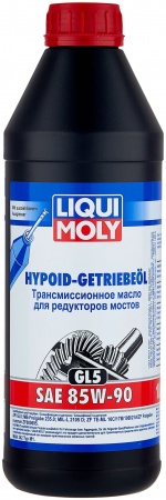 Масло трансмиссионное LIQUI MOLY Limited Slip 85W-90 1л