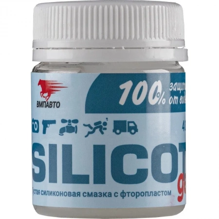 Смазка силиконовая Silicot Gel 40г (банка)