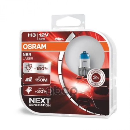 Лампа галогеновая H3 12V 55W OSRAM 64151