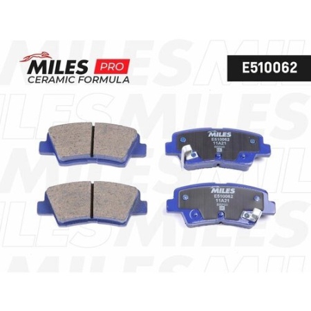 Колодки тормозные MILES E510062