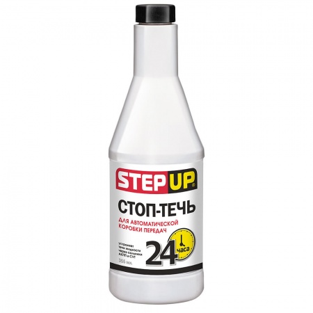 Стоп-Течь для АКПП 355мл StepUp