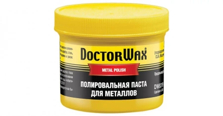 Полировальная паста для металла
