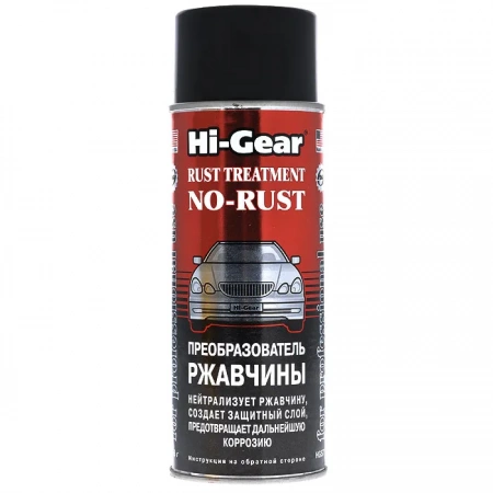 Преобразователь ржавчины 368 гр Hi-Gear