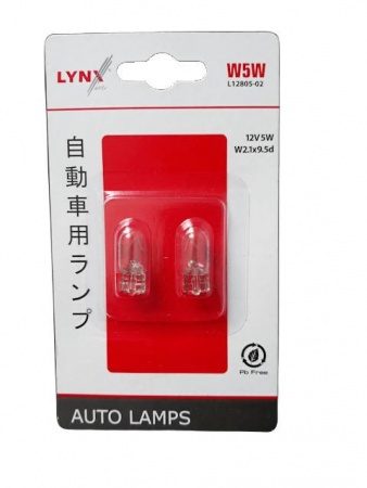 Лампа подсветки W5W 12V 5W Lynx L12805