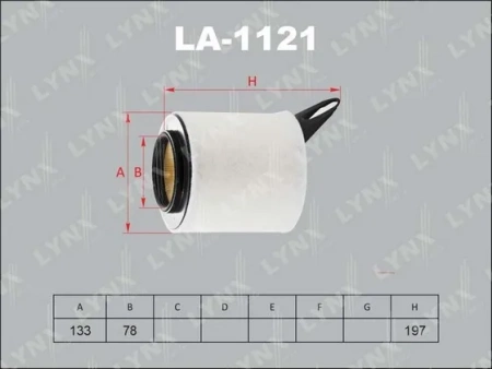 Фильтр воздушный Lynx LA1121