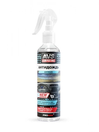 Антидождь New Formula AVK-664 250мл триггер
