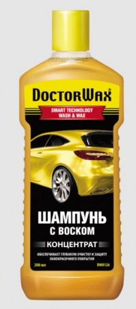 Шампунь с воском 300 мл DoctorWax
