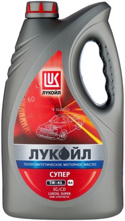Масло моторное Лукойл Супер 5W-40 SG/CD  4л