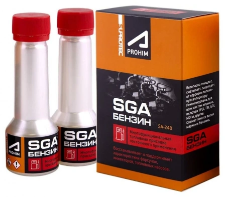 Присадка Топливной системы SGA бензин (2*50 мл) SUPROTEC