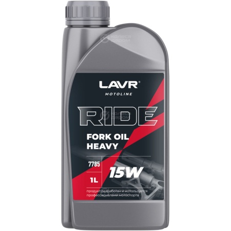 MOTO Ride 15W п/с 1л