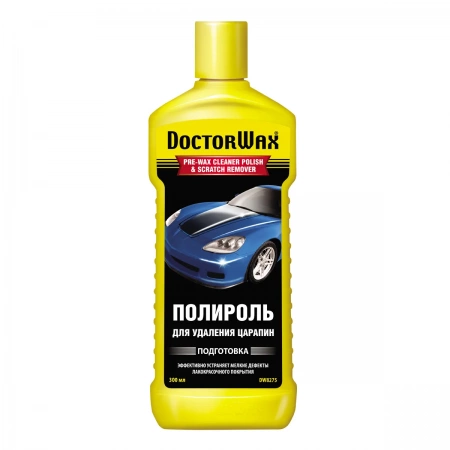 Полироль кузова для удаления царапин 300мл