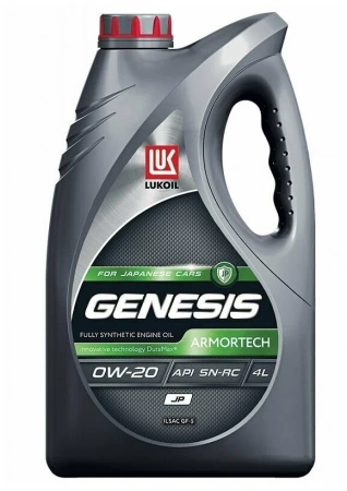 Масло моторное Лукойл Genesis Armortech JP GF-5 0W-20 SN 4л
