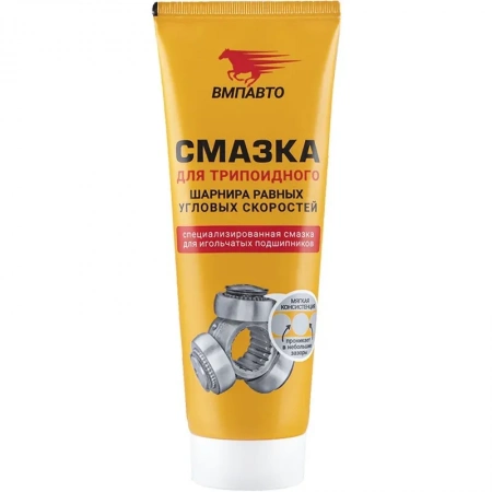 Смазка ШРУС трипоидная Hotbrake 90гр