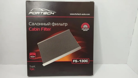 Фильтр салона Rio3/Solaris1 (угольный) AMD AMDFC167A