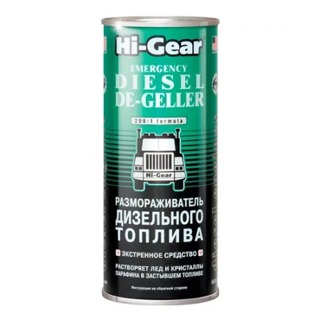 Размораживатель для дизельного топлива 444мл Hi-Gear