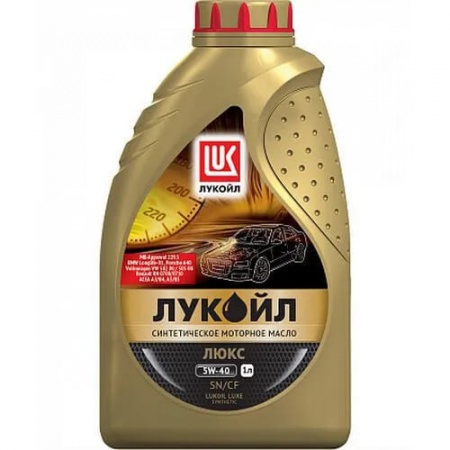 Масло моторное Лукойл Люкс A3/B4 5W-40 SN/CF 1л