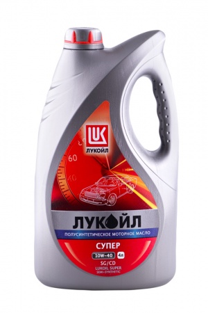Масло моторное Лукойл Супер 10W-40 SG/CD  4л