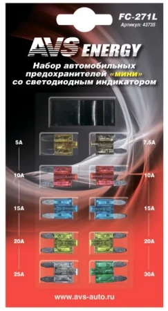 Предохранители мини FC-271L