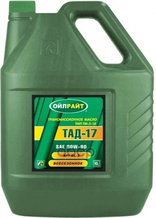 Масло трансмиссионное ТАД-17 80W-90 5л