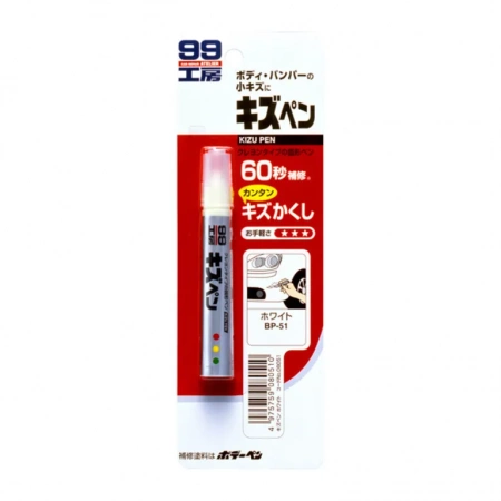 Краска-карандаш для заделки царапин 20гр KIZU PEN белый
