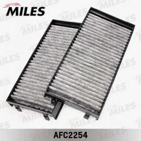 Фильтр салона BMW X5/X6 (e70/e71) (угольный) MILES AFC2254