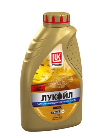 Масло моторное Лукойл Люкс 5W-40 SL/CF  1л