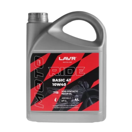 4-х такт MOTO Ride Basic JASO MA-2 10W-40 SL синт 4л