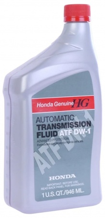 Масло трансмиссионное Honda CVTF 0,946л