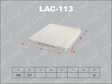 Фильтр салона Lynx LAC113
