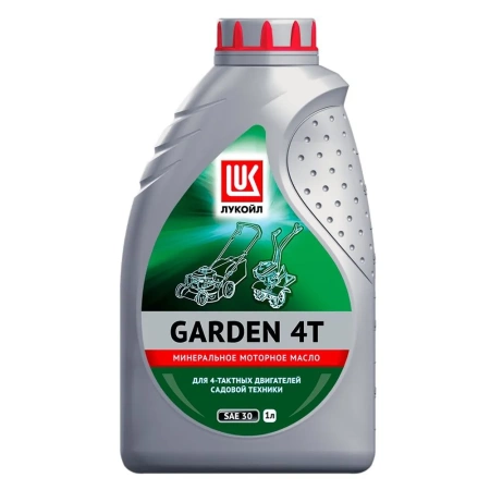 4-х такт Лукойл Garden 4Т  SAE 30 SG п/с 1л