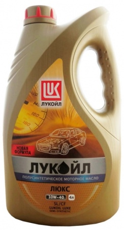 Масло моторное Лукойл Люкс 10W-40 SL/CF  4л