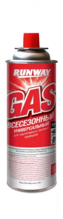 Газ всесезонный RUNWAY 520мл