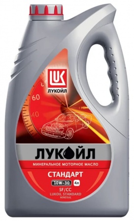 Масло моторное Лукойл Стандарт 10W-30 SF/CC 4л