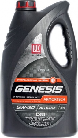 Масло моторное Лукойл Genesis Armortech HK A3/B4 5W-30 SL/CF (SN) 4л