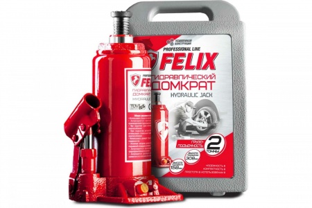 Домкрат гидравлический 2тонны FELIX 410060009
