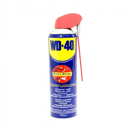 Смазка проникающая WD-40 420мл (аэрозоль)
