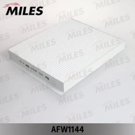 Фильтр салона MILES AFW1144