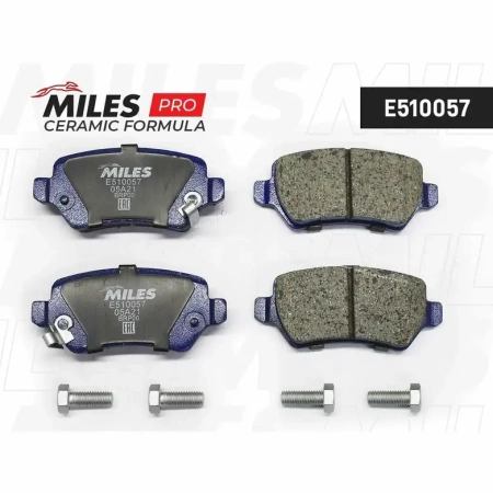 Колодки тормозные MILES E510057