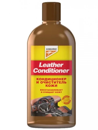 Кондиционер кожи Leather Conditioner 300мл Kangaroo