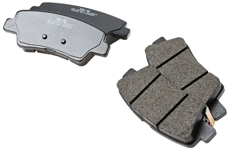 Колодки тормозные Sangsin SP1239
