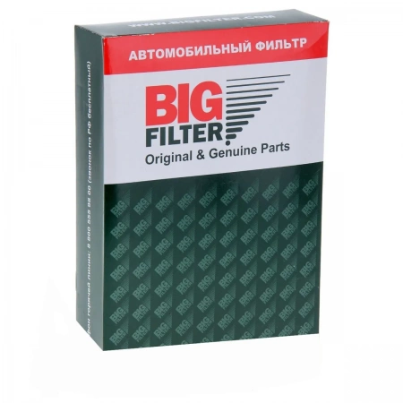 Фильтр Топливный BIG FILTER GB302E